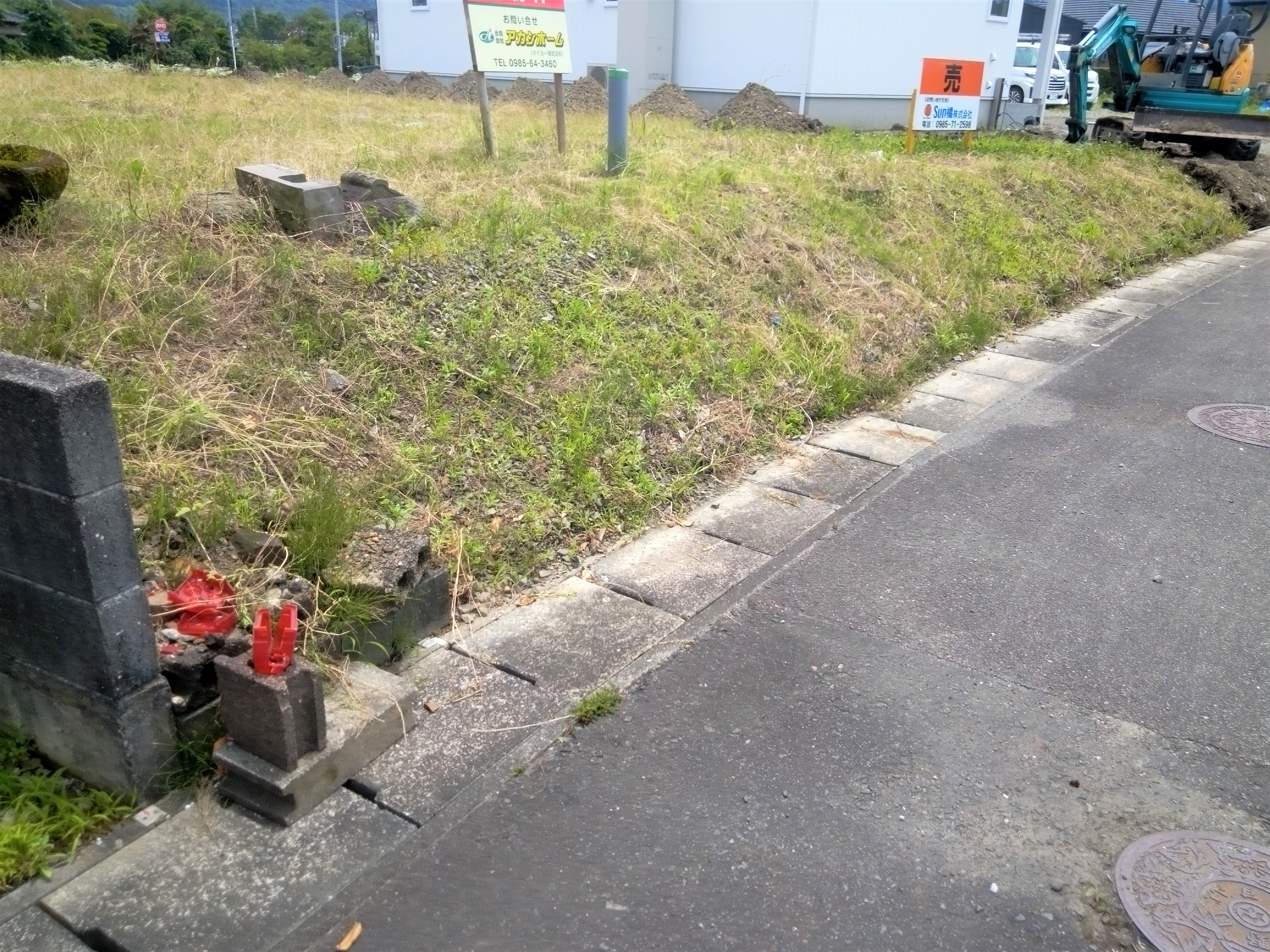 少し段差があります。